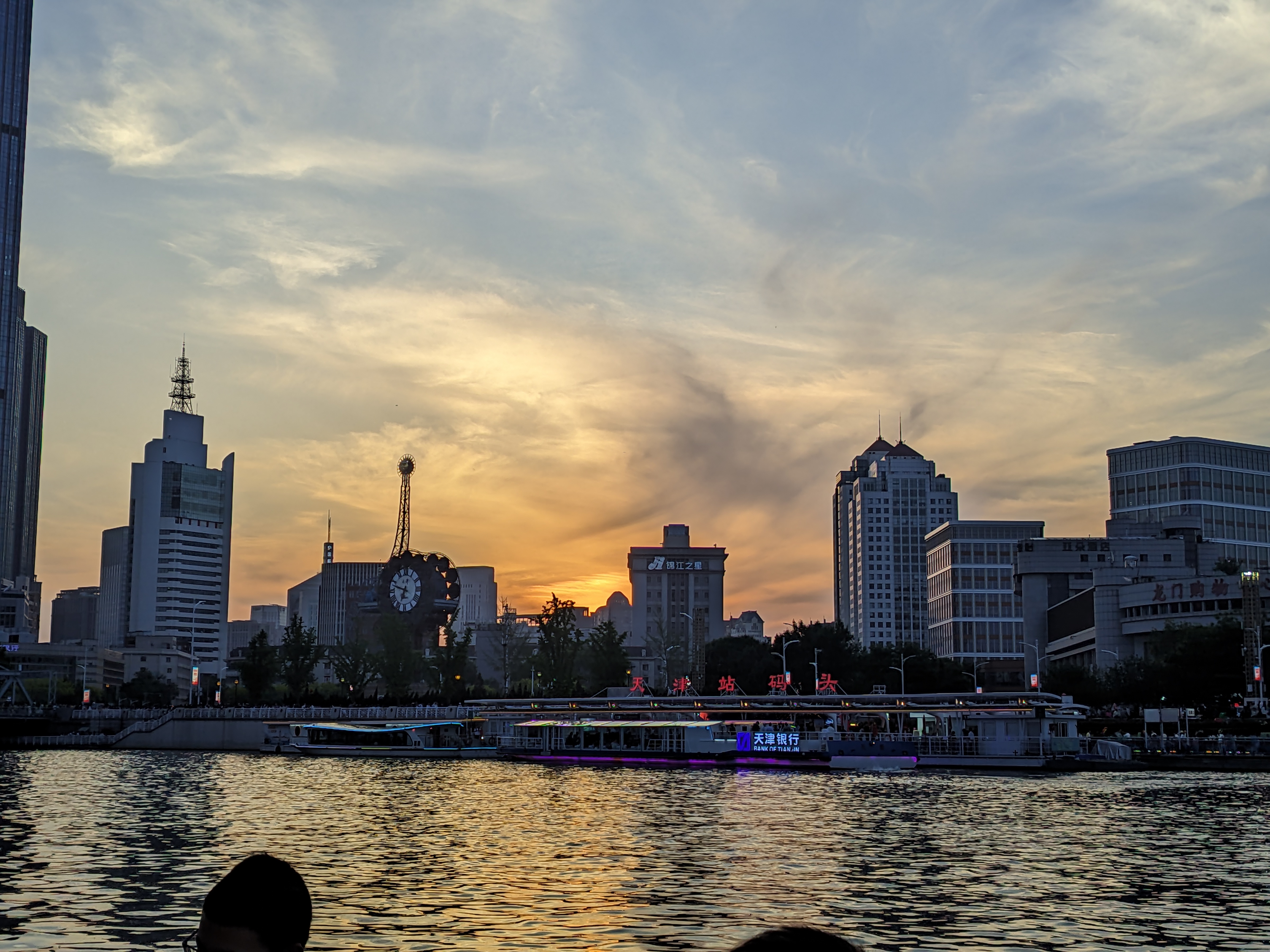 打卡海河