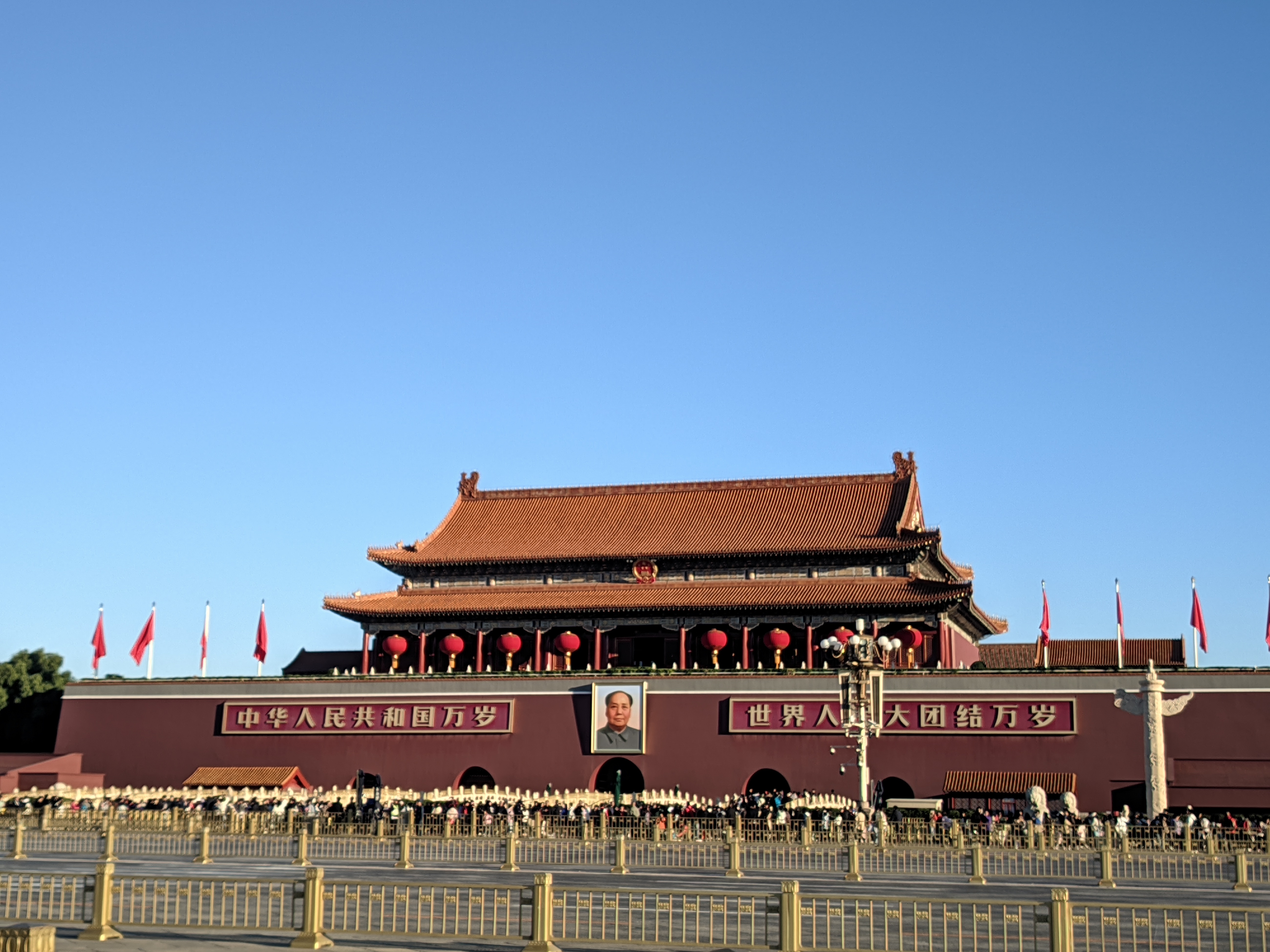 假期第三天（2）